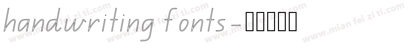 handwriting fonts字体转换
